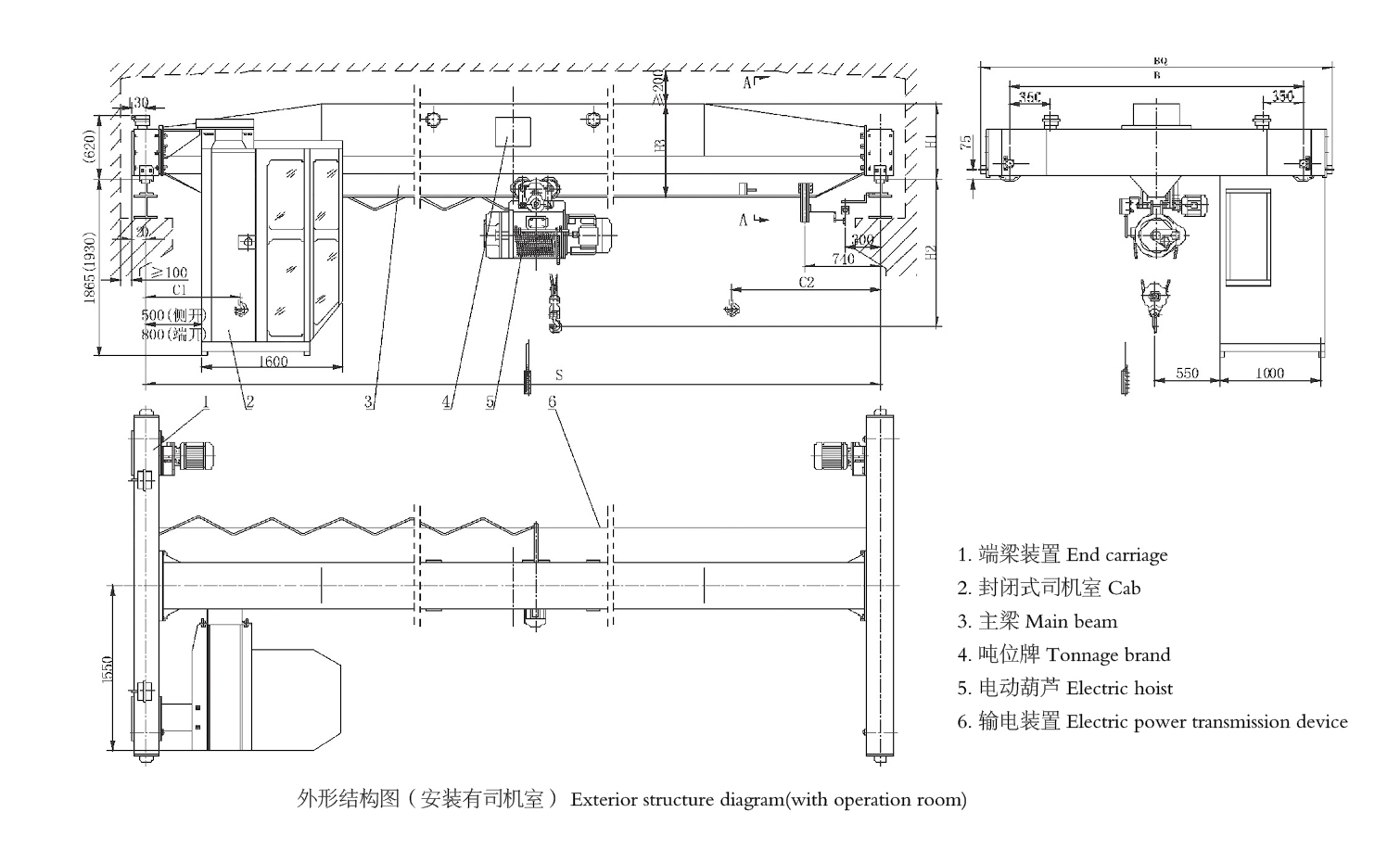 LB型防爆天車(chē)外形結(jié)構(gòu)圖