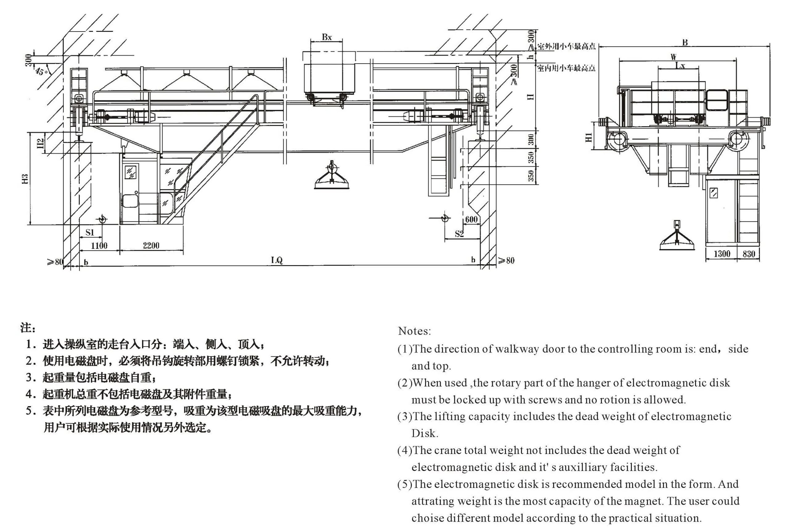 電磁起重機結(jié)構(gòu)圖紙