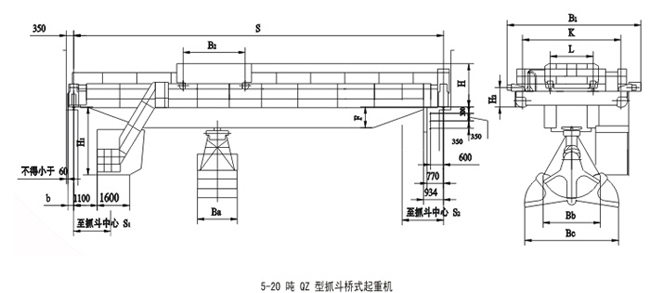 QZ型抓斗橋式起重機(jī)圖紙