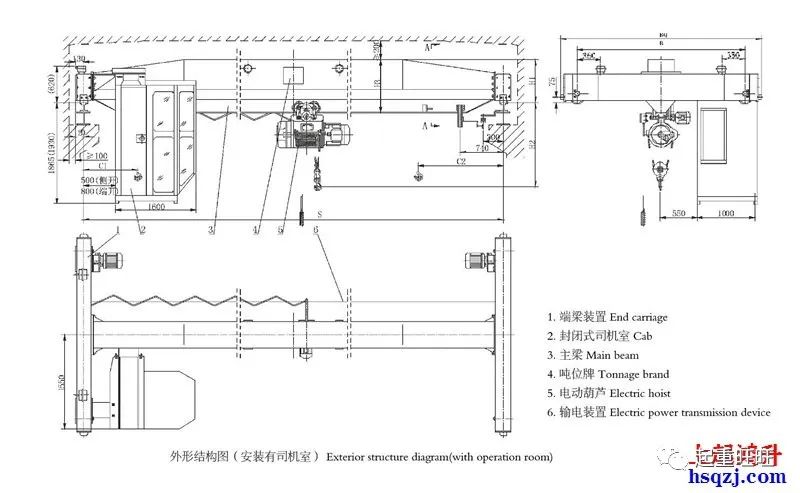 LDA型2噸行車外形結(jié)構(gòu)圖