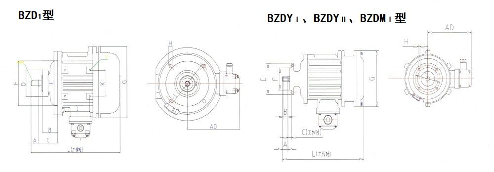 BZDⅠ、BZDYⅠ、BZDYⅡ、BZDMⅠ隔爆型錐形轉(zhuǎn)子三相異步電動(dòng)機(jī)外形尺寸圖.jpg