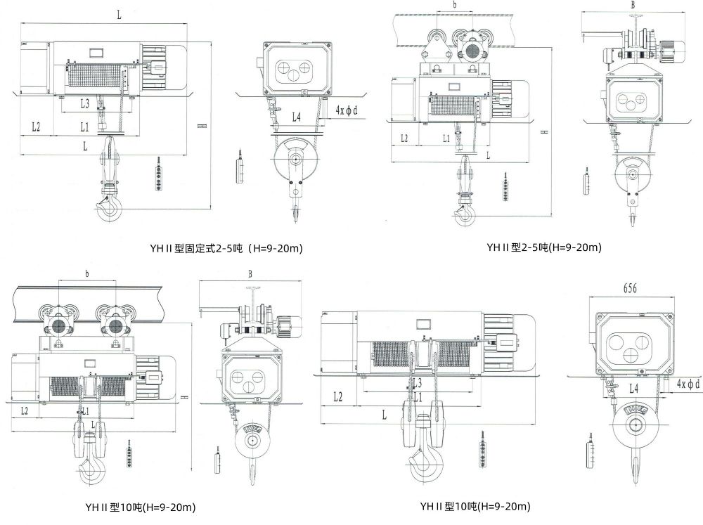 YH型冶金電動葫蘆外形尺寸圖.jpg