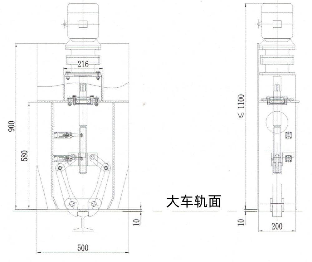 DJ-Ⅰ型電動夾軌器外形機構(gòu)與主要尺寸圖.jpg