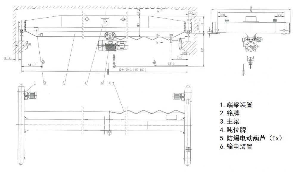 LB型防爆電動(dòng)單梁起重機(jī)尺寸圖.jpg