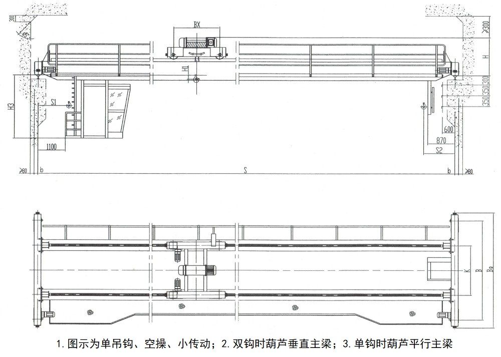 LH型電動葫蘆橋式起重機(jī)設(shè)計(jì)圖.jpg