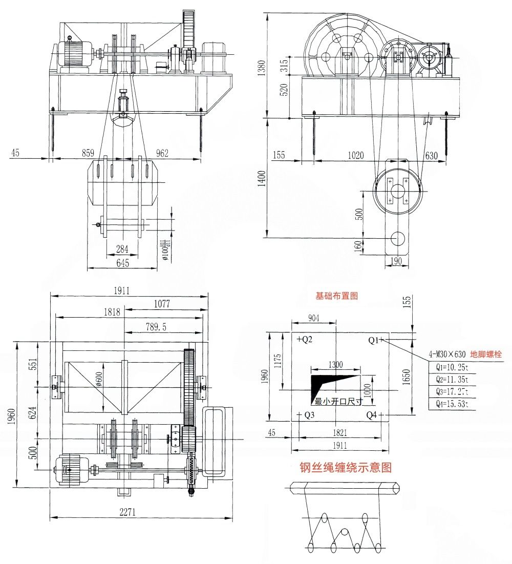 QP1×400KN型卷?yè)P(yáng)式單吊點(diǎn)啟閉機(jī)外形及基礎(chǔ)布置示意圖